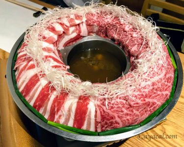 金蔦、銀座店レビュー