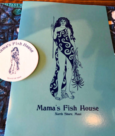 マウイ島で一番お薦めのレストラン、Mama’s Fish House~3